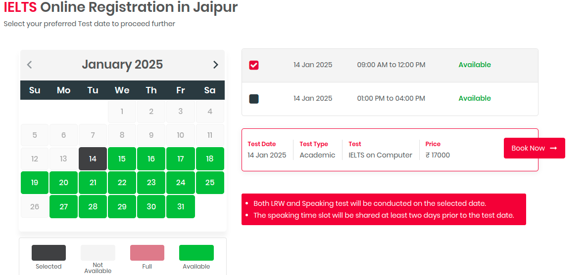 ielts exam registration step - 3